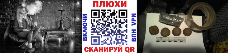 ГАШИШ AMNESIA HAZE  Удачный 