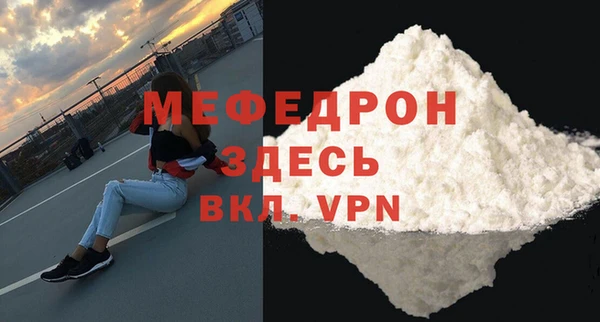 гашишное масло Краснослободск