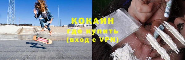 скорость mdpv Чита