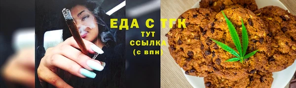 прущий лед Краснотурьинск