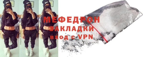 хмурый Красноперекопск