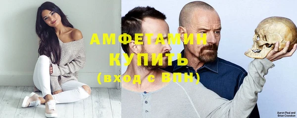 прущий лед Краснотурьинск