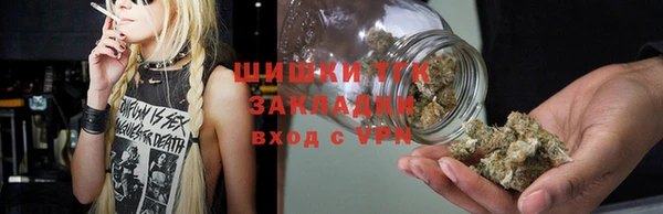 марки nbome Кукмор