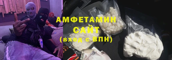 хмурый Красноперекопск