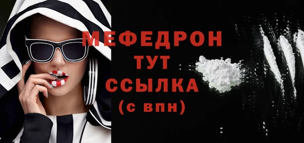 гашишное масло Краснослободск