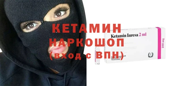 гашишное масло Краснослободск