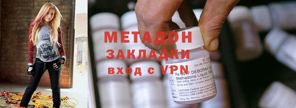 хмурый Красноперекопск