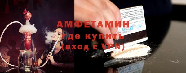 гашишное масло Краснослободск
