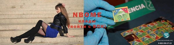 мдпв Коряжма