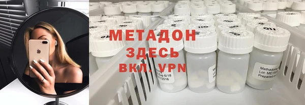 прущий лед Краснотурьинск