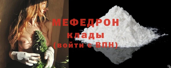 гашишное масло Краснослободск
