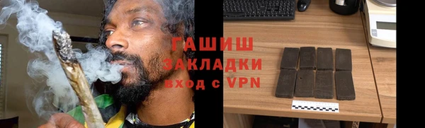 хмурый Красноперекопск