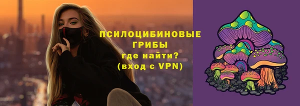 хмурый Красноперекопск