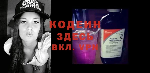 кокаин перу Кулебаки
