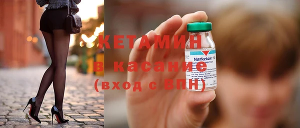 хмурый Красноперекопск