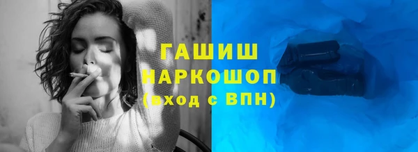 хмурый Красноперекопск