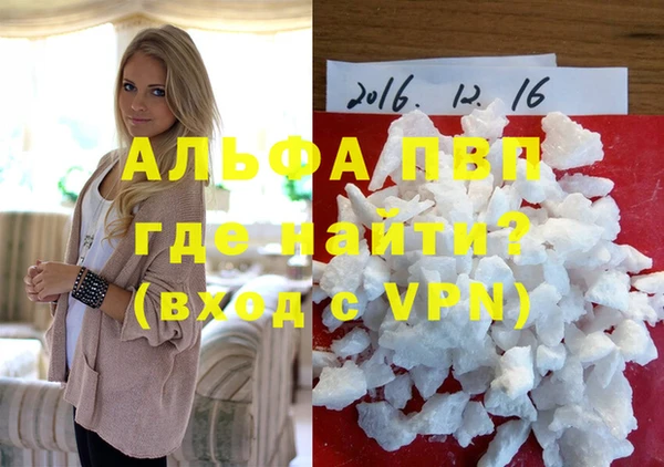 хмурый Красноперекопск