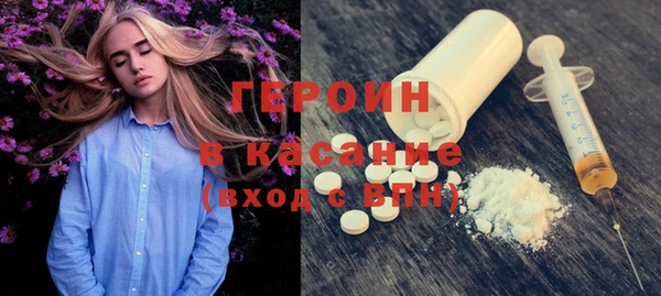 хмурый Красноперекопск