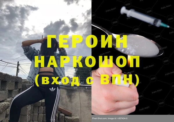 прущий лед Краснотурьинск