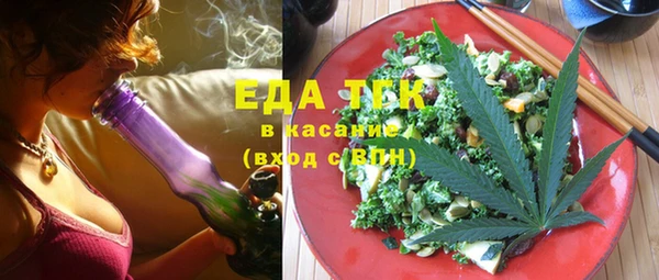 прущий лед Краснотурьинск