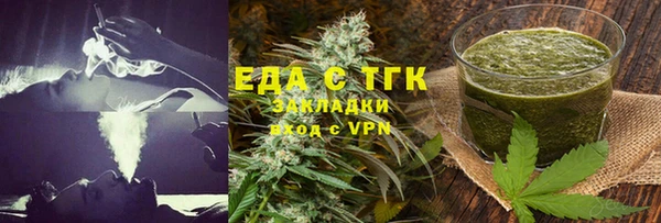 хмурый Красноперекопск