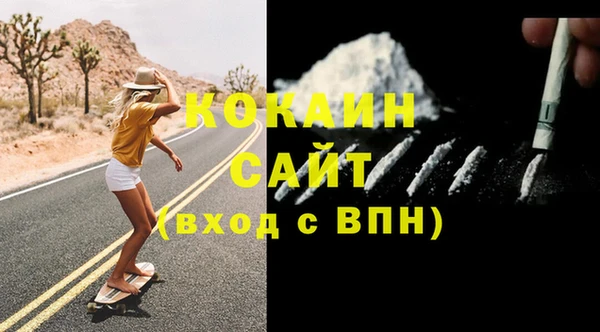 прущий лед Краснотурьинск