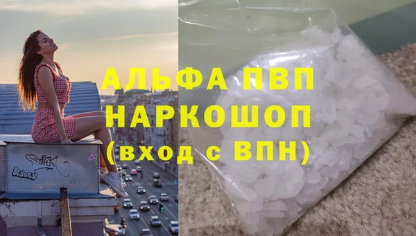 хмурый Красноперекопск