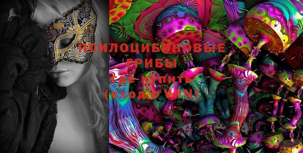 хмурый Красноперекопск