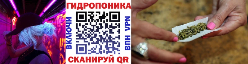 Марихуана LSD WEED  дарк нет клад  Удачный  omg сайт 
